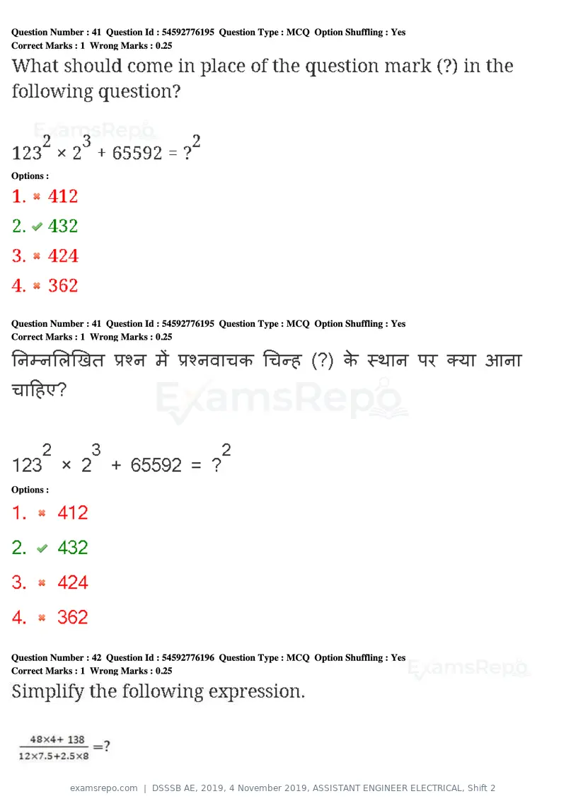 DSSSB AE 2019 question paper, 4 November 2019, ASSISTANT ENGINEER ELECTRICAL, Shift 2, page 39 of 193