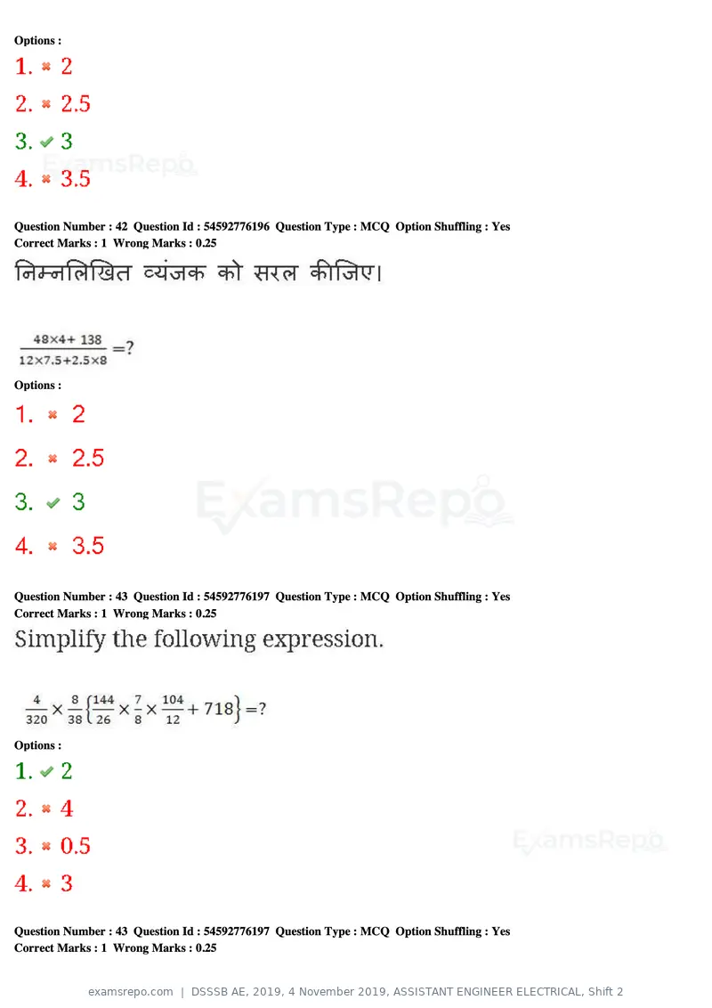 DSSSB AE 2019 question paper, 4 November 2019, ASSISTANT ENGINEER ELECTRICAL, Shift 2, page 40 of 193