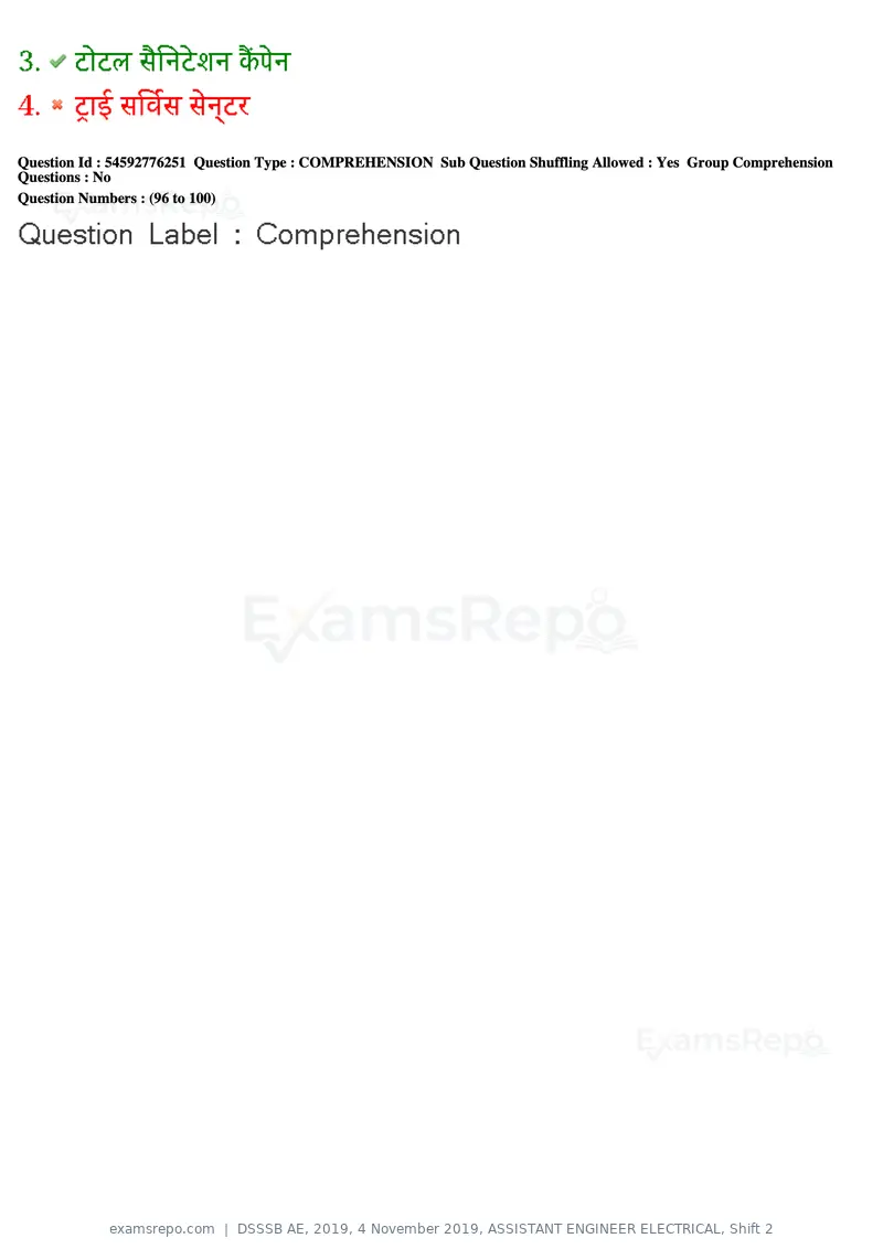 DSSSB AE 2019 question paper, 4 November 2019, ASSISTANT ENGINEER ELECTRICAL, Shift 2, page 89 of 193