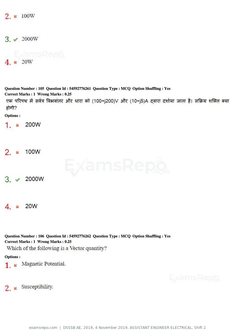 DSSSB AE 2019 question paper, 4 November 2019, ASSISTANT ENGINEER ELECTRICAL, Shift 2, page 97 of 193