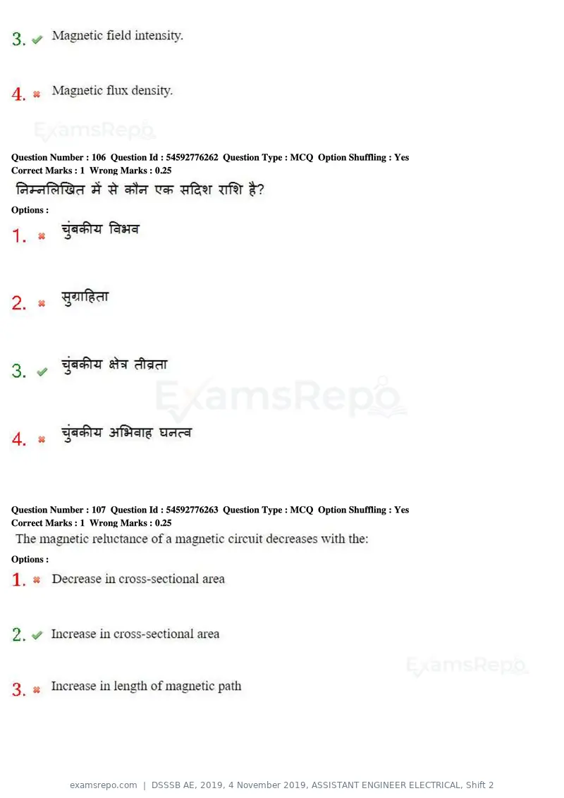 DSSSB AE 2019 question paper, 4 November 2019, ASSISTANT ENGINEER ELECTRICAL, Shift 2, page 98 of 193