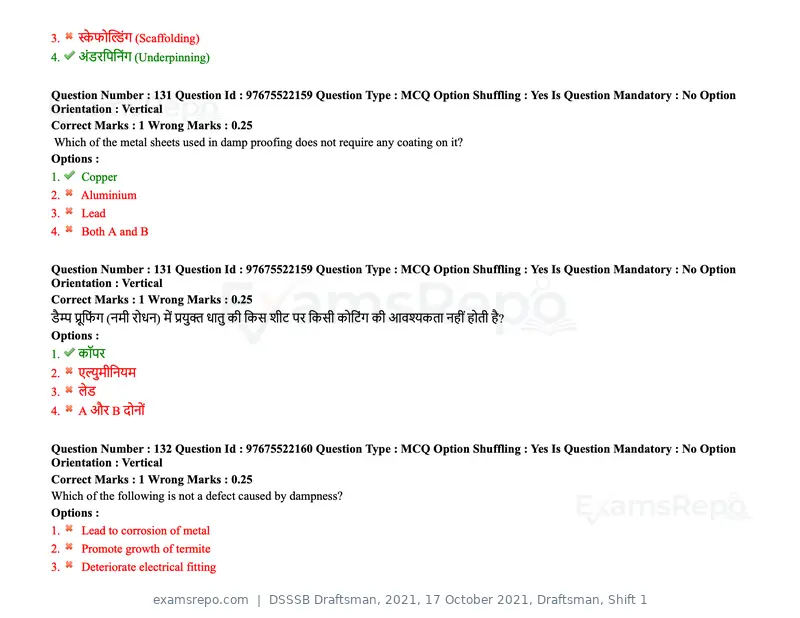 DSSSB Draftsman 2021 question paper, 17 October 2021, Draftsman, Shift 1, page 112 of 162