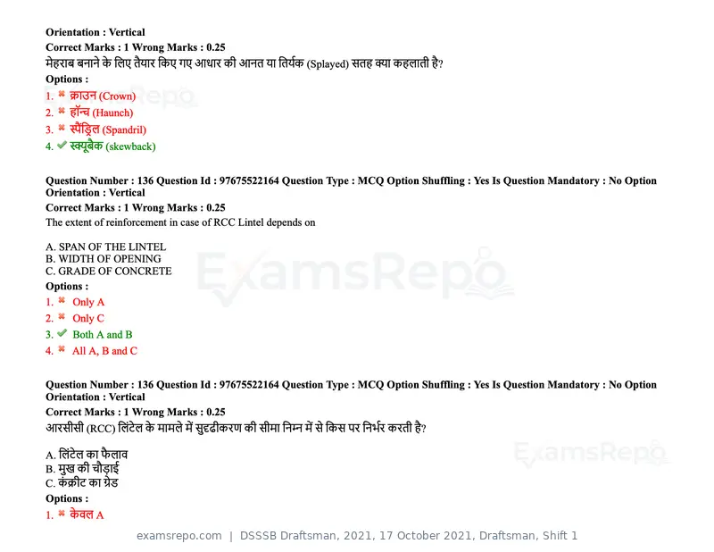 DSSSB Draftsman 2021 question paper, 17 October 2021, Draftsman, Shift 1, page 115 of 162
