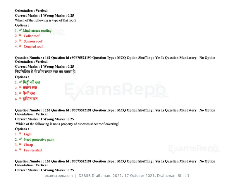 DSSSB Draftsman 2021 question paper, 17 October 2021, Draftsman, Shift 1, page 136 of 162