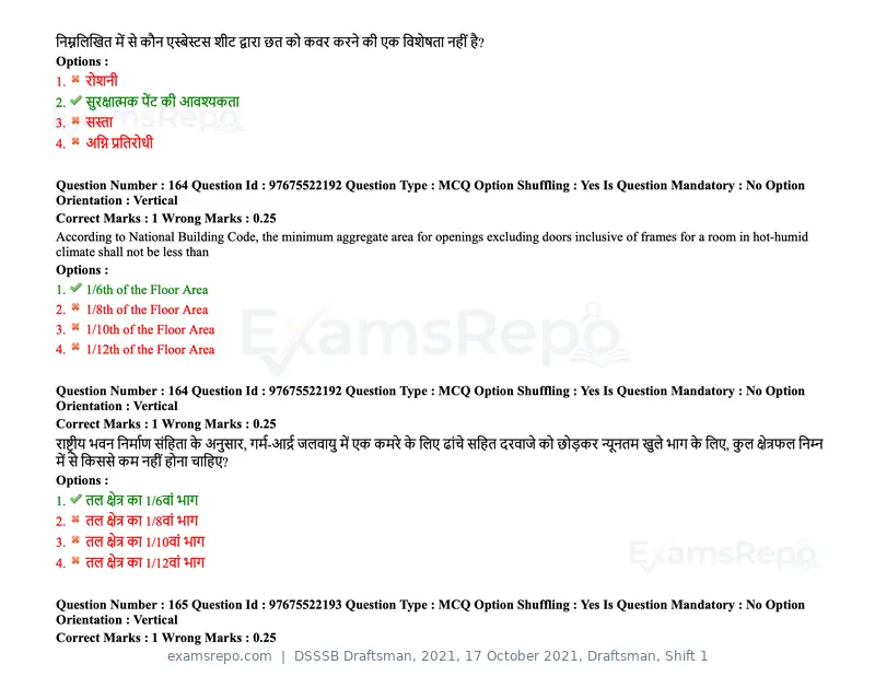 DSSSB Draftsman 2021 question paper, 17 October 2021, Draftsman, Shift 1, page 137 of 162
