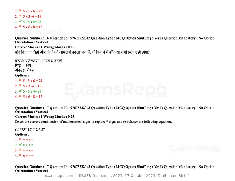 DSSSB Draftsman 2021 question paper, 17 October 2021, Draftsman, Shift 1, page 14 of 162