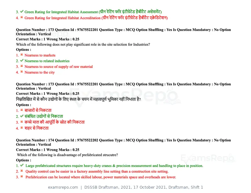 DSSSB Draftsman 2021 question paper, 17 October 2021, Draftsman, Shift 1, page 143 of 162