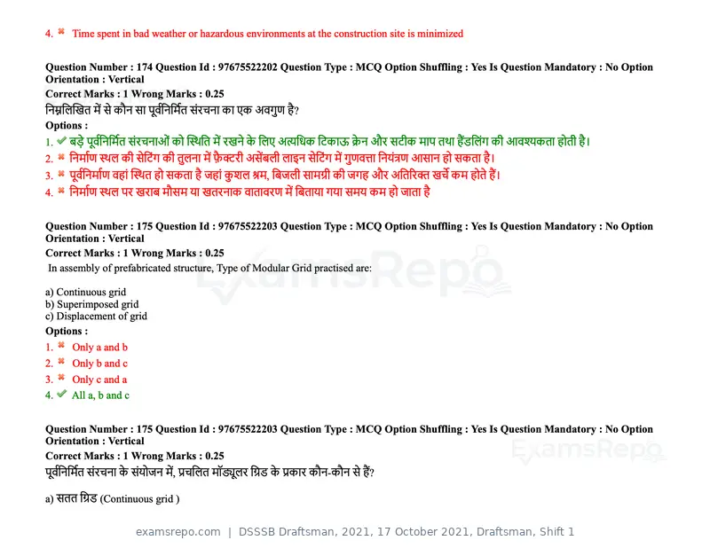 DSSSB Draftsman 2021 question paper, 17 October 2021, Draftsman, Shift 1, page 144 of 162