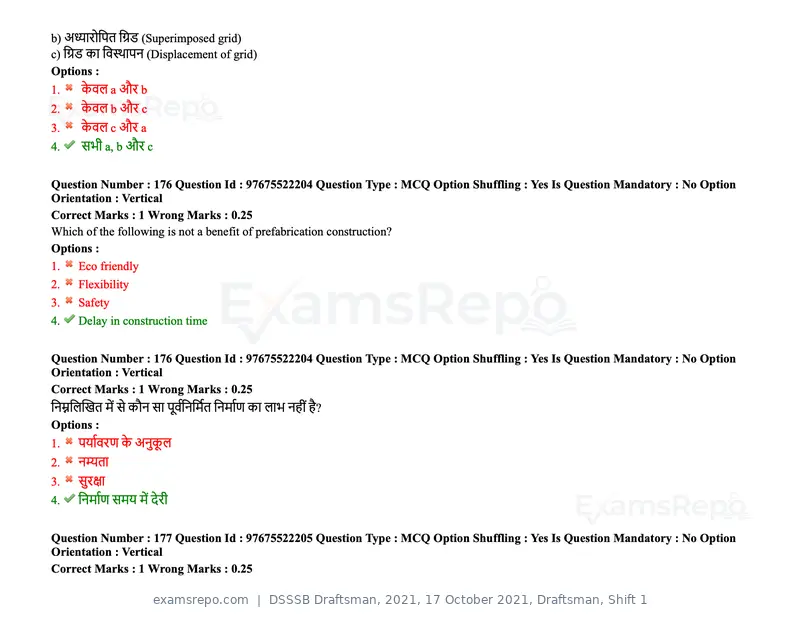 DSSSB Draftsman 2021 question paper, 17 October 2021, Draftsman, Shift 1, page 145 of 162