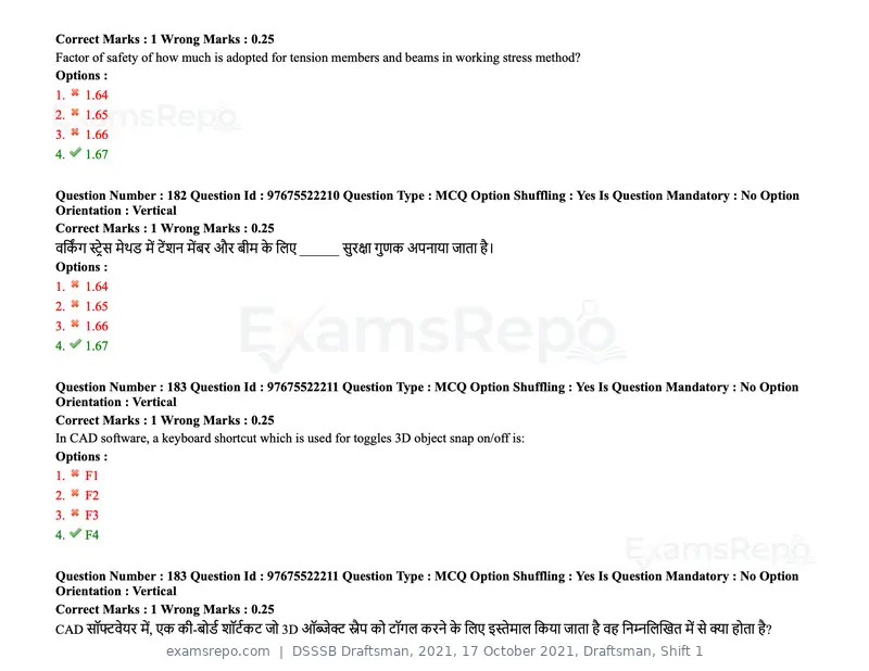 DSSSB Draftsman 2021 question paper, 17 October 2021, Draftsman, Shift 1, page 150 of 162