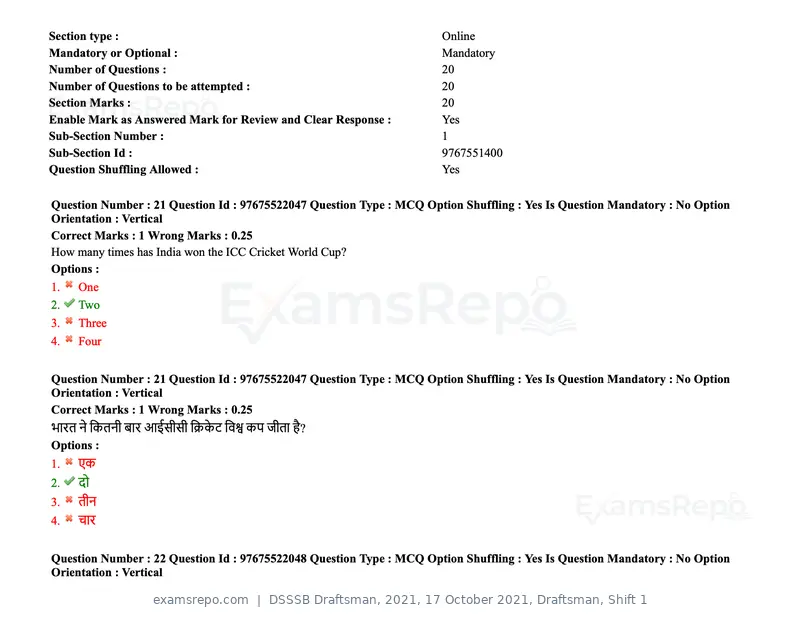 DSSSB Draftsman 2021 question paper, 17 October 2021, Draftsman, Shift 1, page 18 of 162