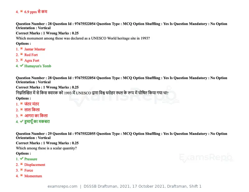 DSSSB Draftsman 2021 question paper, 17 October 2021, Draftsman, Shift 1, page 23 of 162