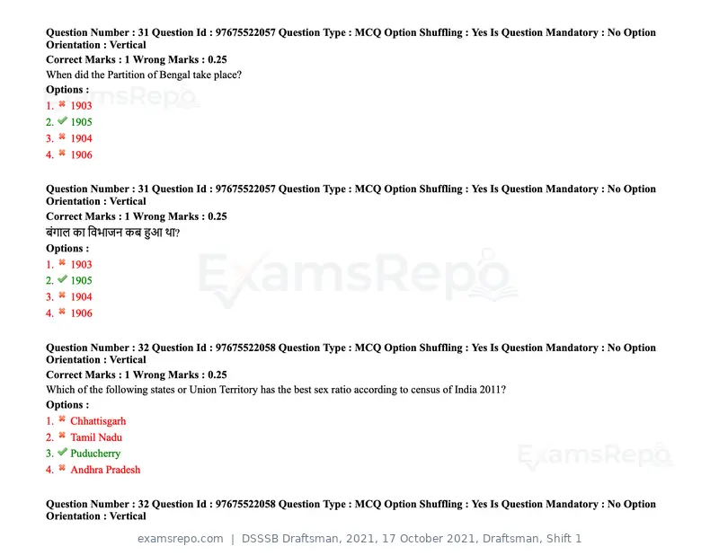 DSSSB Draftsman 2021 question paper, 17 October 2021, Draftsman, Shift 1, page 25 of 162