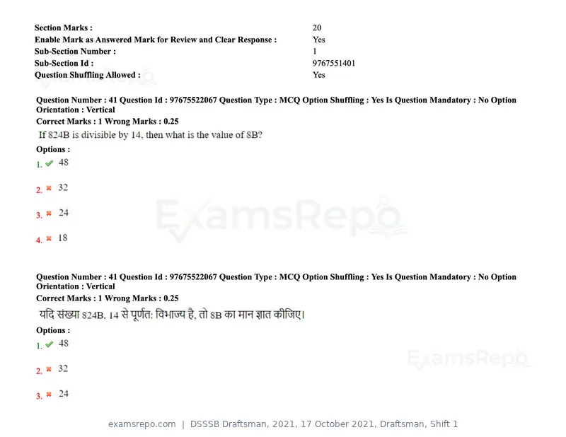 DSSSB Draftsman 2021 question paper, 17 October 2021, Draftsman, Shift 1, page 32 of 162