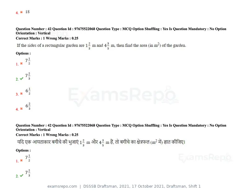 DSSSB Draftsman 2021 question paper, 17 October 2021, Draftsman, Shift 1, page 33 of 162