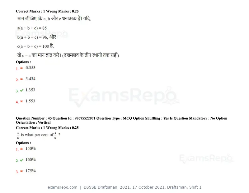 DSSSB Draftsman 2021 question paper, 17 October 2021, Draftsman, Shift 1, page 36 of 162