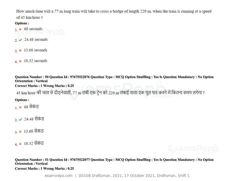 DSSSB Draftsman 2021 question paper, 17 October 2021, Draftsman, Shift 1, page 42 of 162
