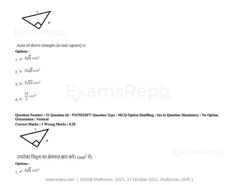 DSSSB Draftsman 2021 question paper, 17 October 2021, Draftsman, Shift 1, page 43 of 162