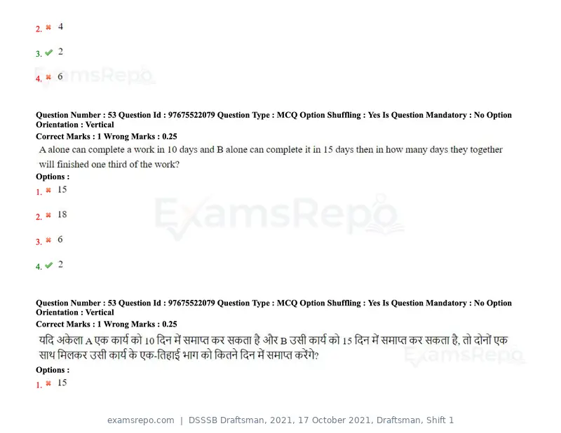 DSSSB Draftsman 2021 question paper, 17 October 2021, Draftsman, Shift 1, page 45 of 162