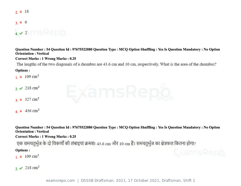 DSSSB Draftsman 2021 question paper, 17 October 2021, Draftsman, Shift 1, page 46 of 162