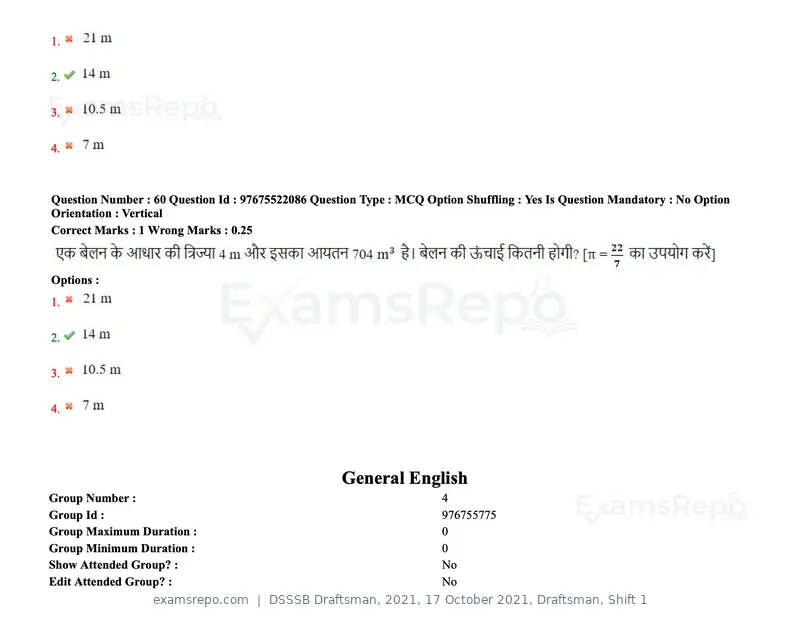 DSSSB Draftsman 2021 question paper, 17 October 2021, Draftsman, Shift 1, page 57 of 162