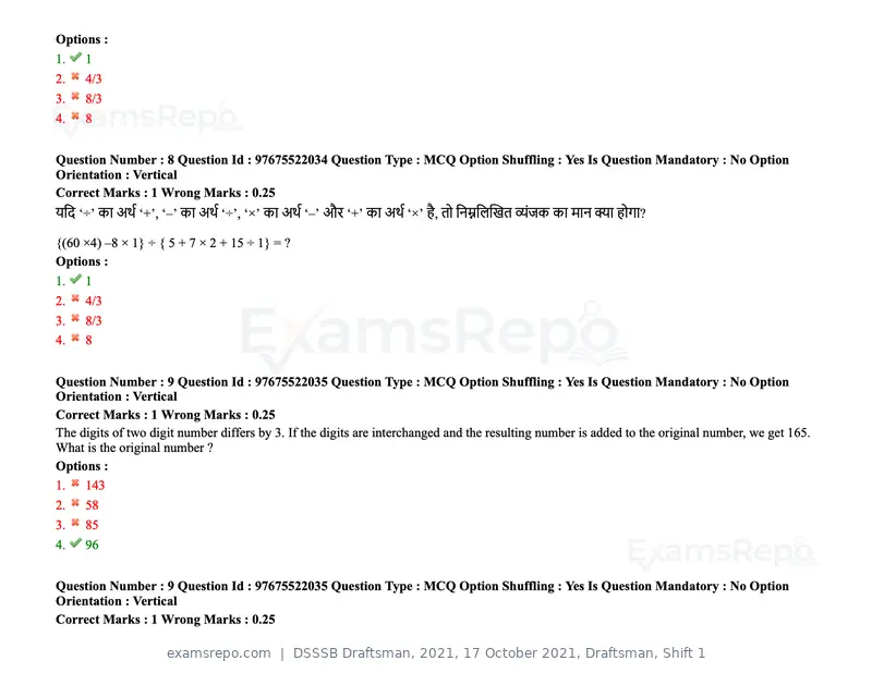 DSSSB Draftsman 2021 question paper, 17 October 2021, Draftsman, Shift 1, page 8 of 162