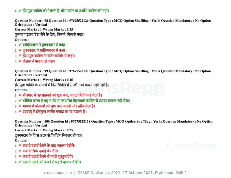DSSSB Draftsman 2021 question paper, 17 October 2021, Draftsman, Shift 1, page 89 of 162
