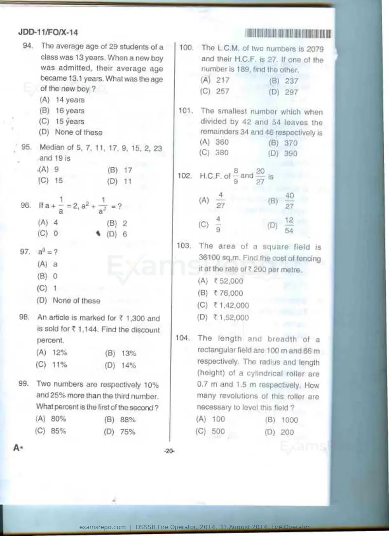 DSSSB Fire Operator 2014 question paper, 31 August 2014, Fire Operator, page 10 of 18
