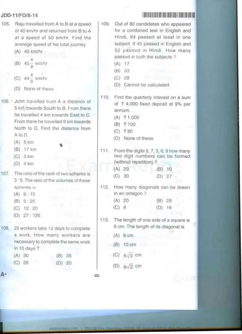DSSSB Fire Operator 2014 question paper, 31 August 2014, Fire Operator, page 11 of 18