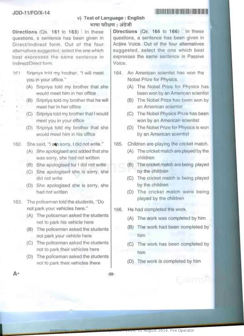 DSSSB Fire Operator 2014 question paper, 31 August 2014, Fire Operator, page 15 of 18