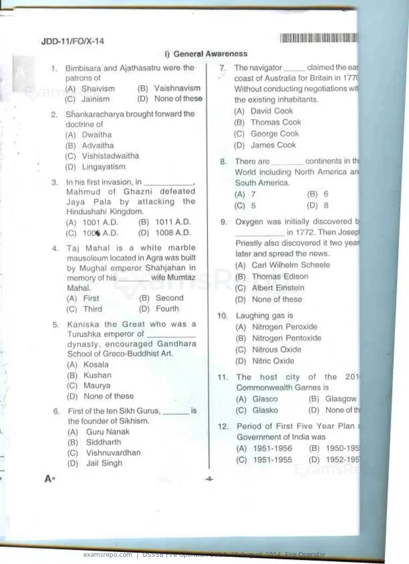 DSSSB Fire Operator 2014 question paper, 31 August 2014, Fire Operator, page 2 of 18