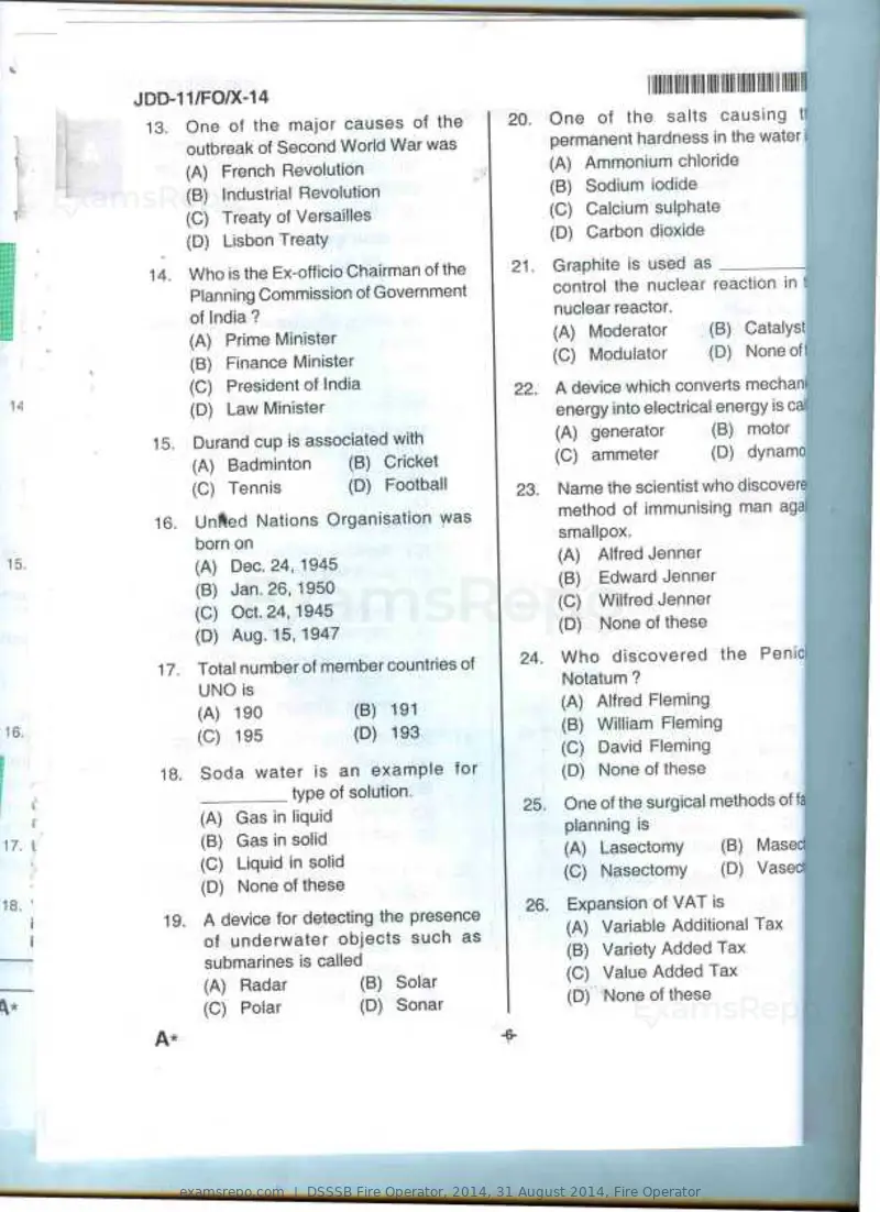 DSSSB Fire Operator 2014 question paper, 31 August 2014, Fire Operator, page 3 of 18
