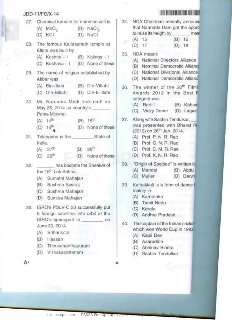 DSSSB Fire Operator 2014 question paper, 31 August 2014, Fire Operator, page 4 of 18