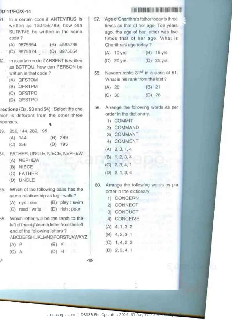 DSSSB Fire Operator 2014 question paper, 31 August 2014, Fire Operator, page 6 of 18