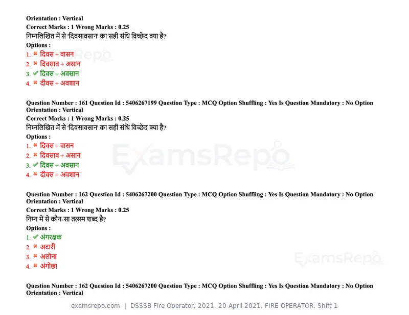 DSSSB Fire Operator 2021 question paper, 20 April 2021, FIRE OPERATOR, Shift 1, page 142 of 170