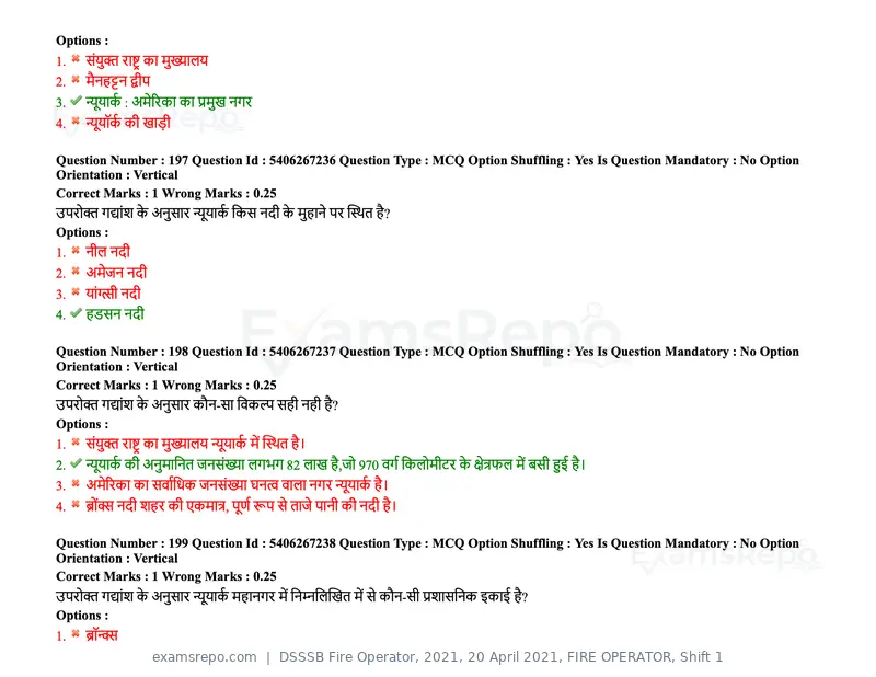 DSSSB Fire Operator 2021 question paper, 20 April 2021, FIRE OPERATOR, Shift 1, page 167 of 170