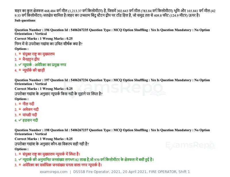 DSSSB Fire Operator 2021 question paper, 20 April 2021, FIRE OPERATOR, Shift 1, page 169 of 170