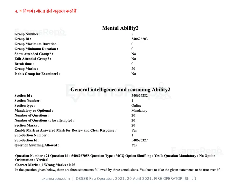 DSSSB Fire Operator 2021 question paper, 20 April 2021, FIRE OPERATOR, Shift 1, page 17 of 170