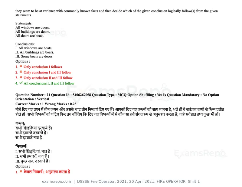 DSSSB Fire Operator 2021 question paper, 20 April 2021, FIRE OPERATOR, Shift 1, page 18 of 170