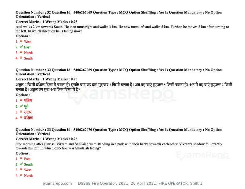 DSSSB Fire Operator 2021 question paper, 20 April 2021, FIRE OPERATOR, Shift 1, page 28 of 170