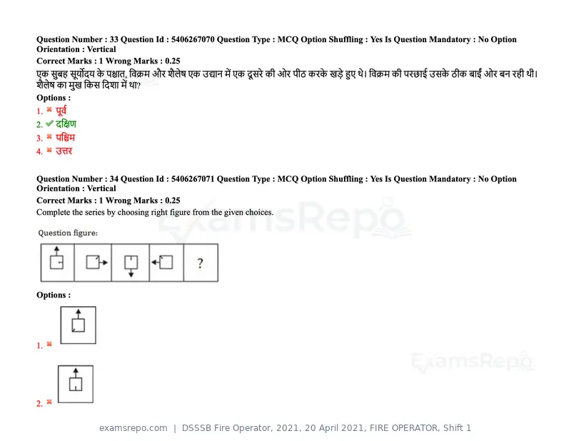 DSSSB Fire Operator 2021 question paper, 20 April 2021, FIRE OPERATOR, Shift 1, page 29 of 170
