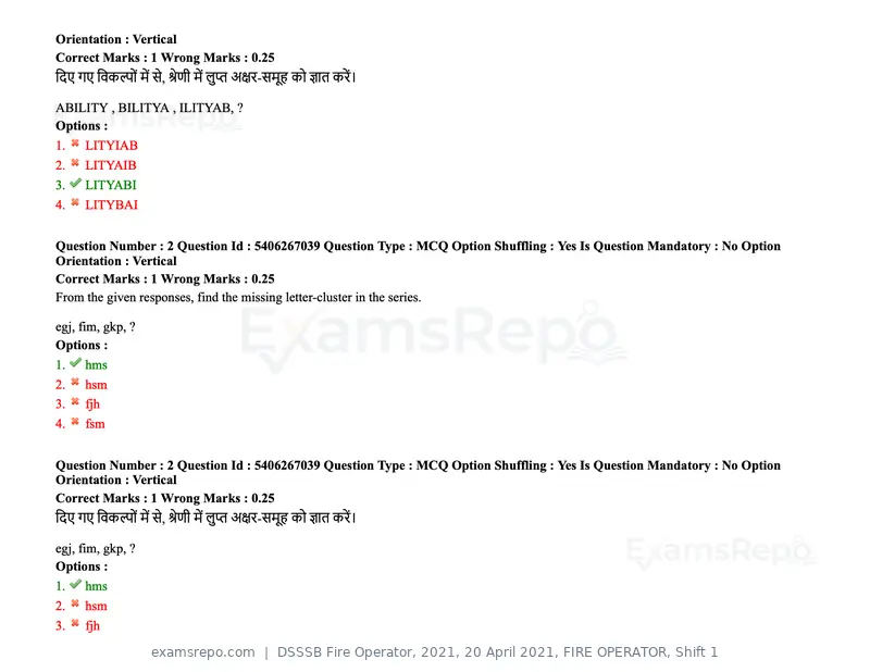 DSSSB Fire Operator 2021 question paper, 20 April 2021, FIRE OPERATOR, Shift 1, page 3 of 170