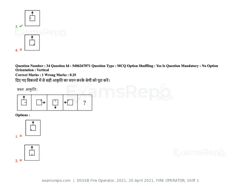 DSSSB Fire Operator 2021 question paper, 20 April 2021, FIRE OPERATOR, Shift 1, page 30 of 170