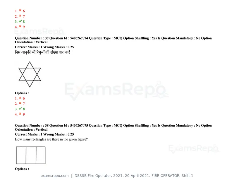 DSSSB Fire Operator 2021 question paper, 20 April 2021, FIRE OPERATOR, Shift 1, page 34 of 170