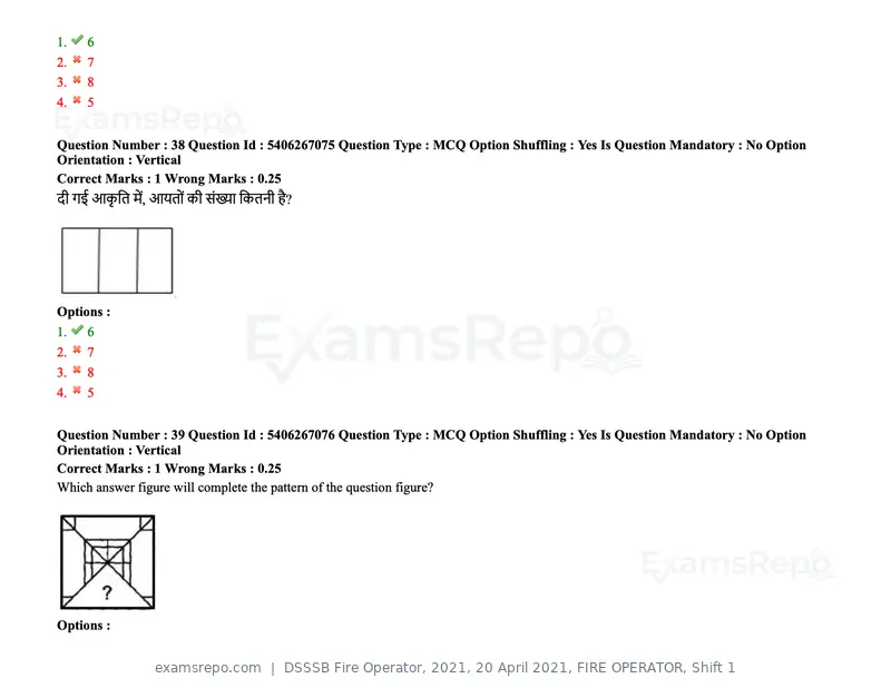 DSSSB Fire Operator 2021 question paper, 20 April 2021, FIRE OPERATOR, Shift 1, page 35 of 170