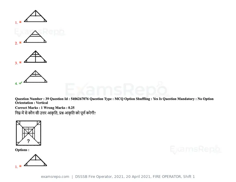 DSSSB Fire Operator 2021 question paper, 20 April 2021, FIRE OPERATOR, Shift 1, page 36 of 170