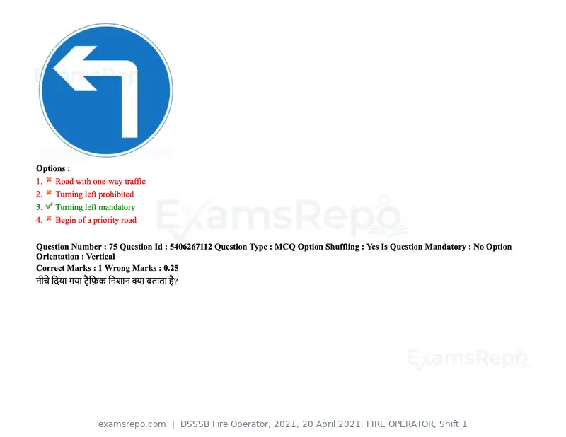 DSSSB Fire Operator 2021 question paper, 20 April 2021, FIRE OPERATOR, Shift 1, page 68 of 170