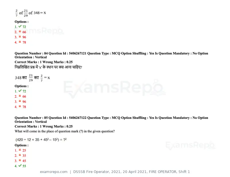 DSSSB Fire Operator 2021 question paper, 20 April 2021, FIRE OPERATOR, Shift 1, page 76 of 170