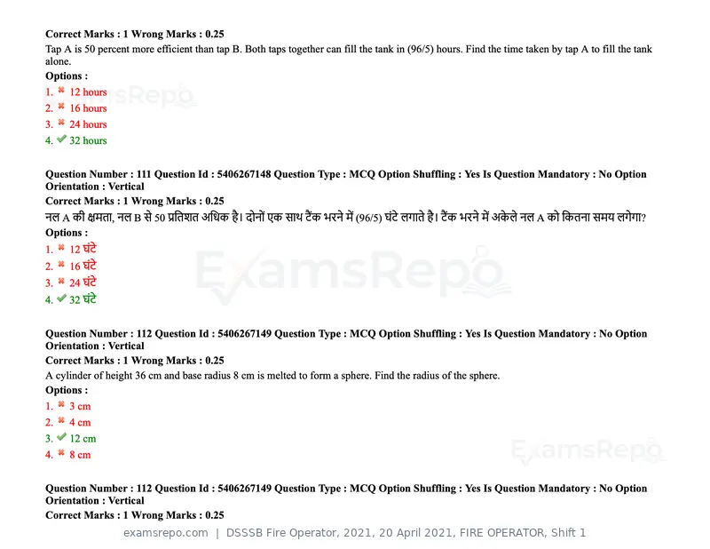 DSSSB Fire Operator 2021 question paper, 20 April 2021, FIRE OPERATOR, Shift 1, page 95 of 170