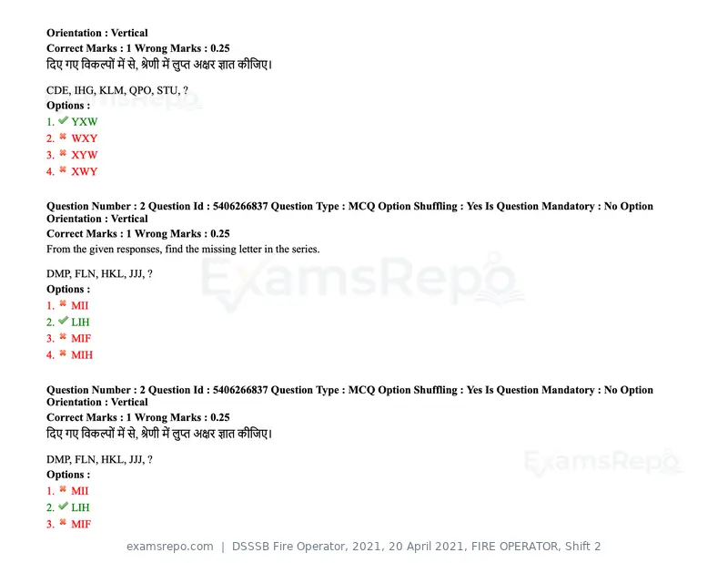 DSSSB Fire Operator 2021 question paper, 20 April 2021, FIRE OPERATOR, Shift 2, page 3 of 172